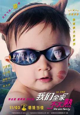 色九九九
